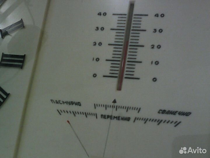 Часы маяк 3 в одном