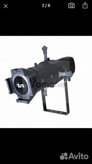 Светодиодный прожектор профильный 300вт