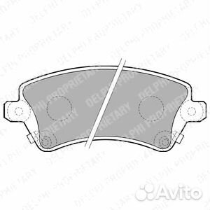 Колодки тормозные дисковые перед LP1737