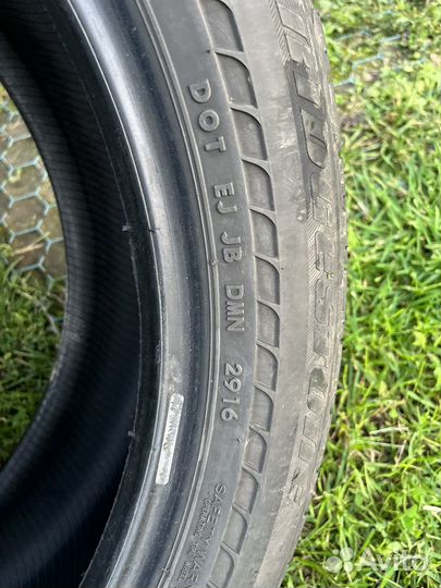 Bridgestone Dueler H/P 265/45 R20 104Y