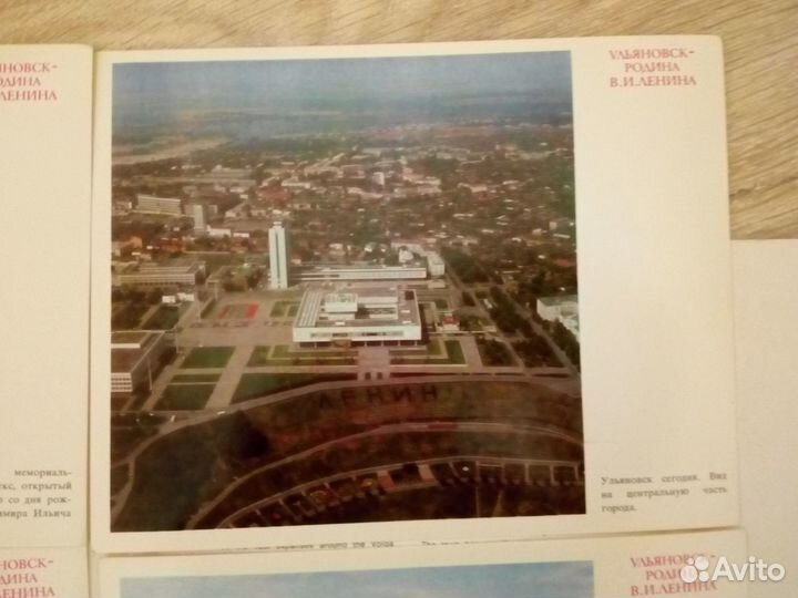 Раритетные наборы фотографий и брошюры