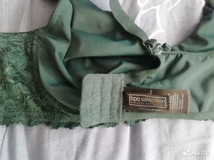 Бюстгалтер bonprix