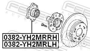 Подшипник задней ступицы (honda element YH2 20