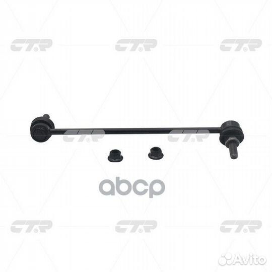 Тяга стабилизатора пер.подв.L (старый арт. CLN