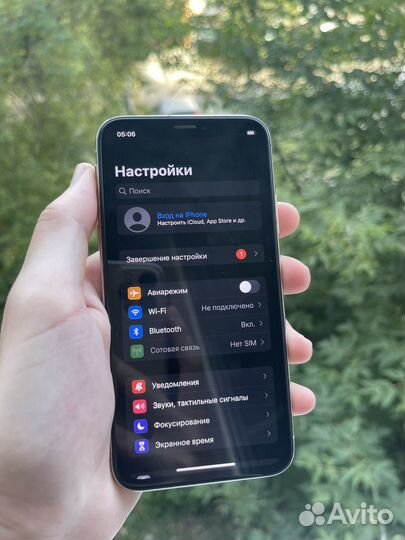 iPhone 10 256 гб