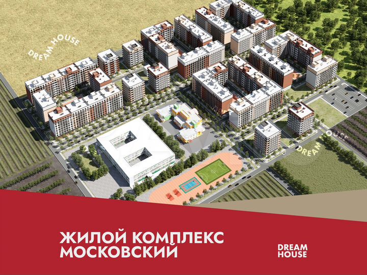 1-к. квартира, 51,4 м², 5/14 эт.