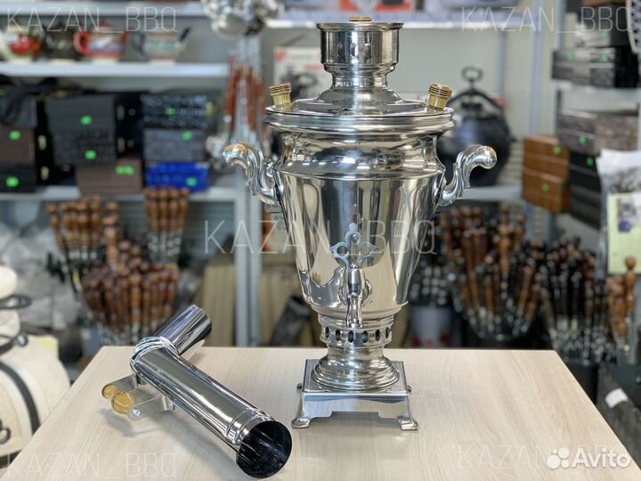 Самовар угольный с трубой