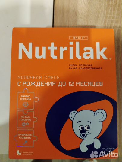 Детская смесь