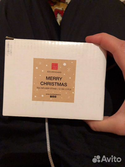 Тарелочки для чайных пакетиков Kuchenland