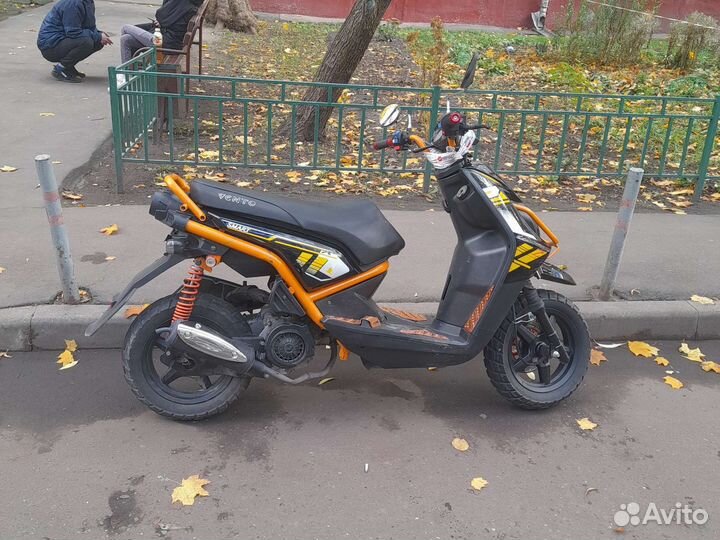 Скутер венто 150