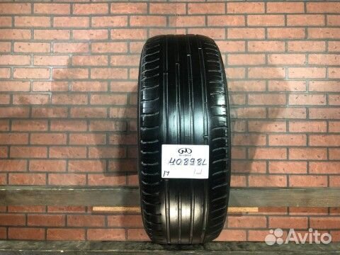 Nokian Tyres Hakka Green 205/60 R16 96H