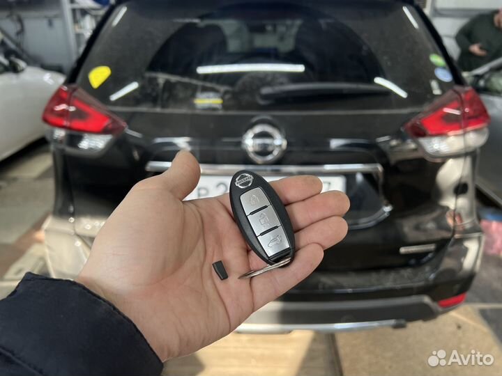 Смарт ключи в ассортименте