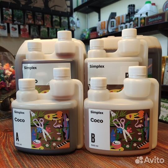 Simplex Coco А+B базовое удобрение для кокоса