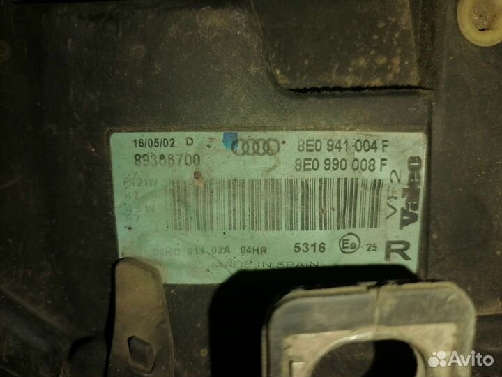 Фары Valeo на Ауди