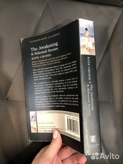 Книга на английском The Awakening Selected Stories
