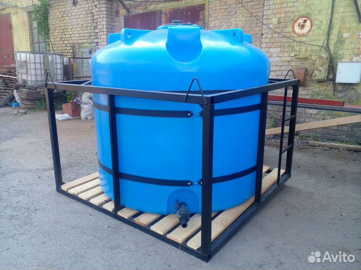 Ёмкость пластиковая