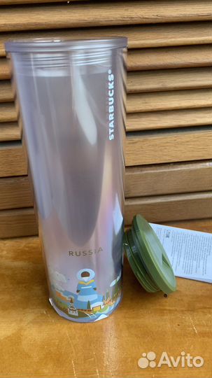 Чашка старбакс# тамблер, термостакан