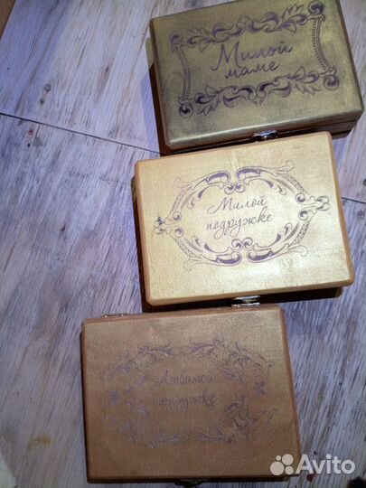 Шкатулка с надписью