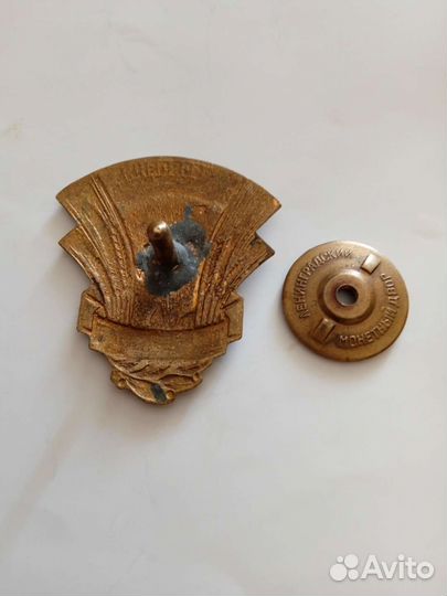 Знак цк влксм