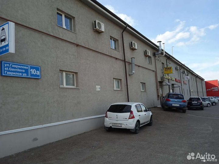 Аренда смартфона в Казани без залога