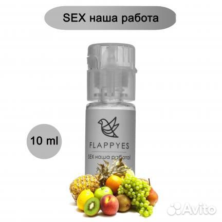 Заправка для автомобильных ароматизаторов Flappyes