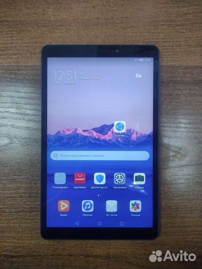 Планшет Huawei MatePad T8 16GB