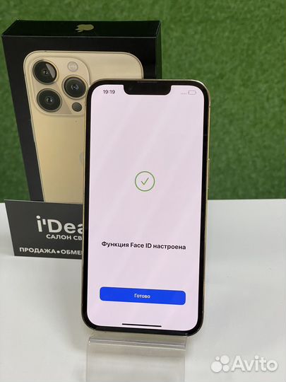 iPhone 13 Pro, 256 ГБ