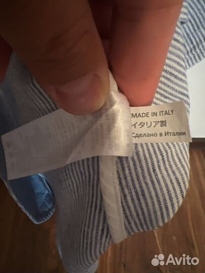 Пиджак IL Gufo для мальчика