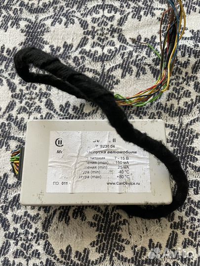 Запуск can device для MB