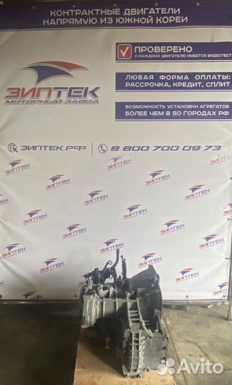 АКПП A4AF3 для Hyundai Accent, Elantra 