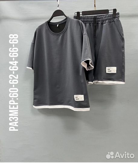 Костюм шорты и футболка большие размеры