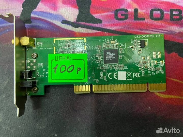 Сетевой адаптер Wi-Fi asus PCI-N10