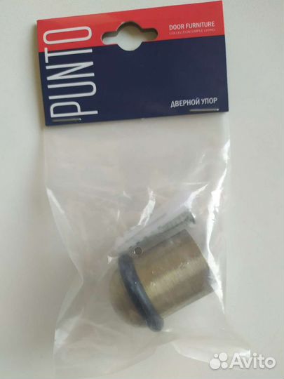 Дверной упор. Стопер