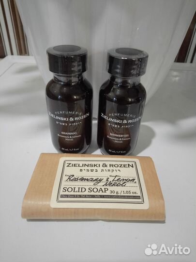 Zelinski & Rozen (набор)