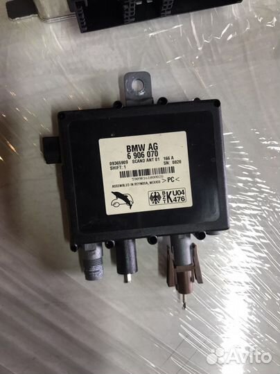 Блок усилителя антены BMW X5 E53