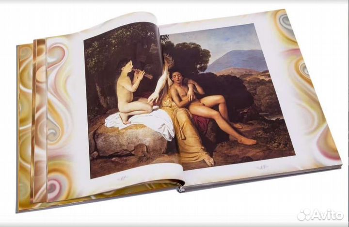 Подарочная книга альбом новая