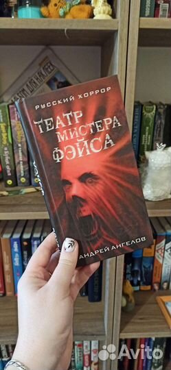 Большой выбор книг