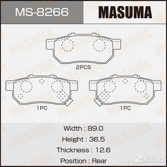 Колодки тормозные дисковые Masuma MS-8266