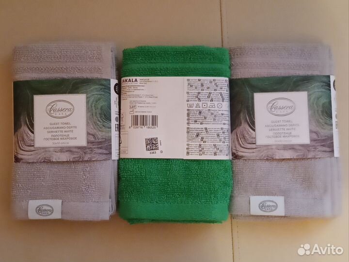 Полотенца 30х50 Cozy Home