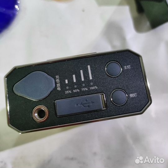 Шахтерский фонарь Powerbank KM-211