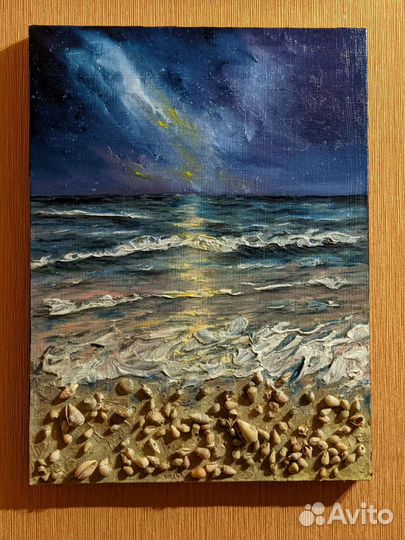 Морская картина маслом 30/40