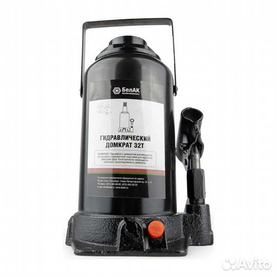 Домкратбелак, бак.00037, 32 тонны (255мм/400мм), система защиты от перегруза