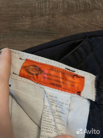 Брюки dickies loose fit double knee