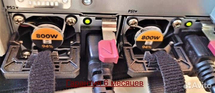 DL 380 GEN9 8 SFF ProLiant 2650V4 128 Гб