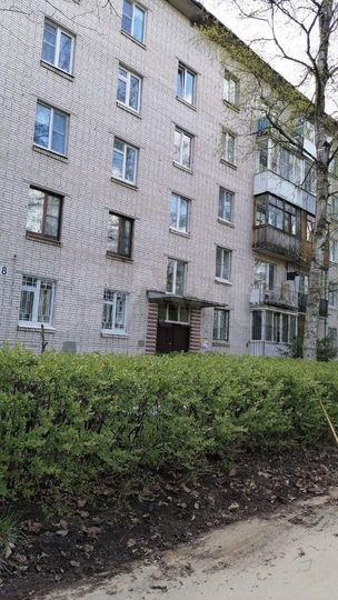 1-к. квартира, 37,4 м², 5/5 эт.