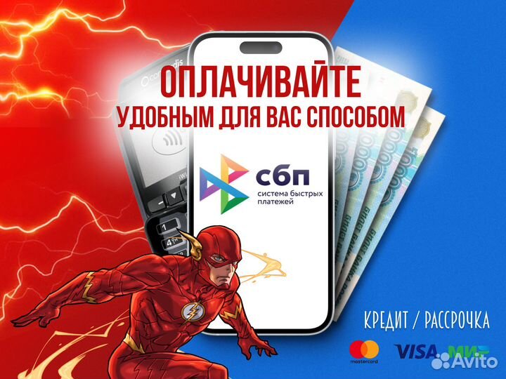 Xbox 360 Slim 250 гб + 100 Игр, Гарантия