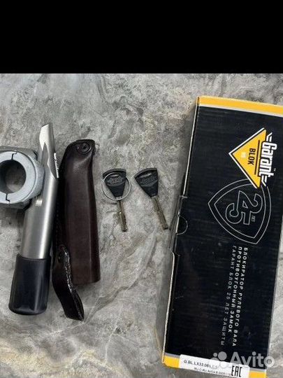 Продам Гарант Блок люкс 061. E/f