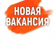 Работа сидя на упаковке