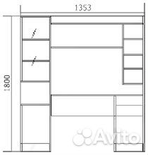 Уголок школьника, компьютерный, письменный стол