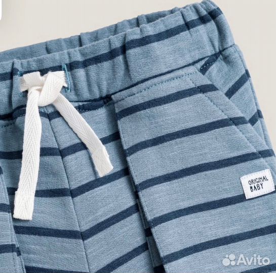 Брюки детские La Redoute